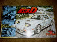 FC Initial D.jpg (86596 bytes)