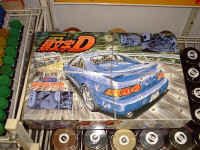 initialdmr2.jpg (89273 bytes)