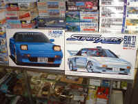 mr2-2.jpg (85549 bytes)