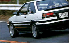 Kotaro2.jpg (40224 bytes)