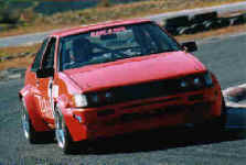 ukiya 3.jpg (9839 bytes)