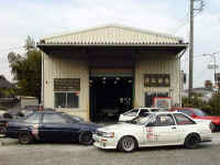 ukiya 7.jpg (101772 bytes)