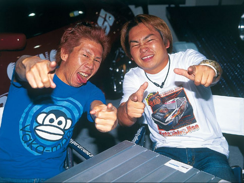 Ueo and Tarzan Yamada.png